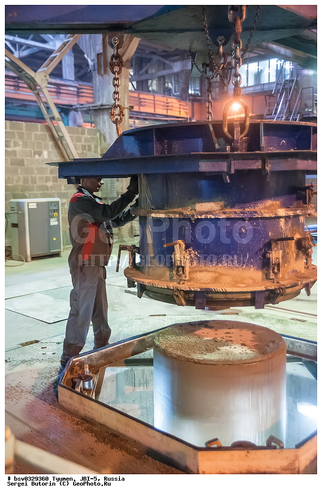 ������, ������, ���-5, ������������, �����