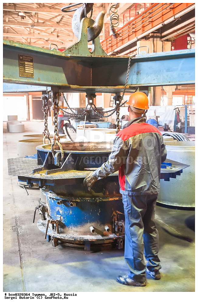 ������, ������, ���-5, ������������, �����