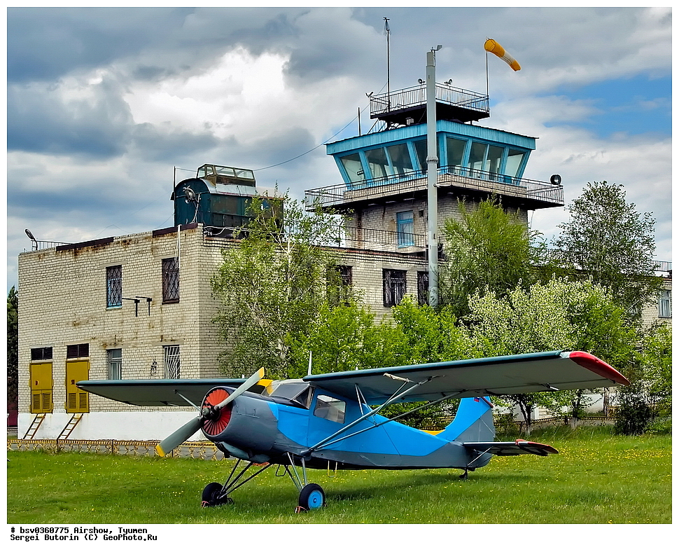 �������, ������, �������