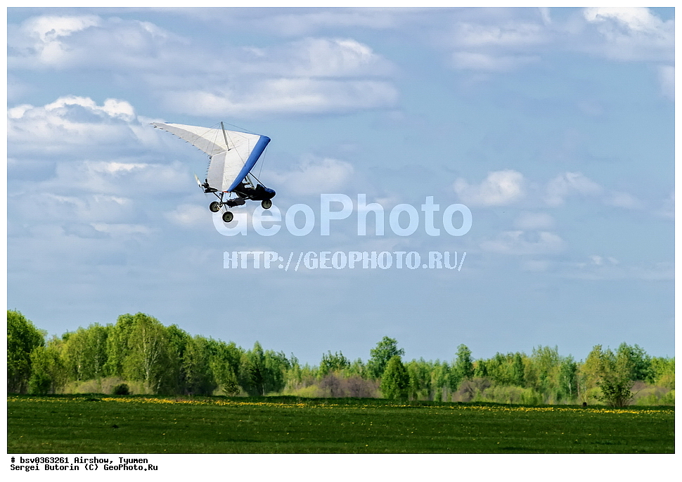 �������, ������