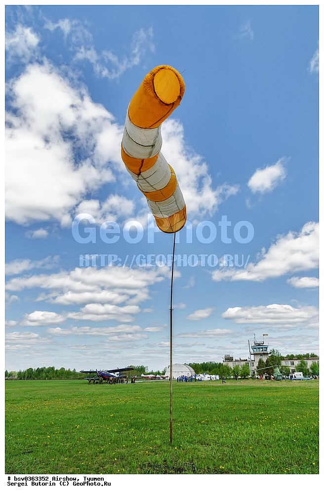 �������, ������, �������