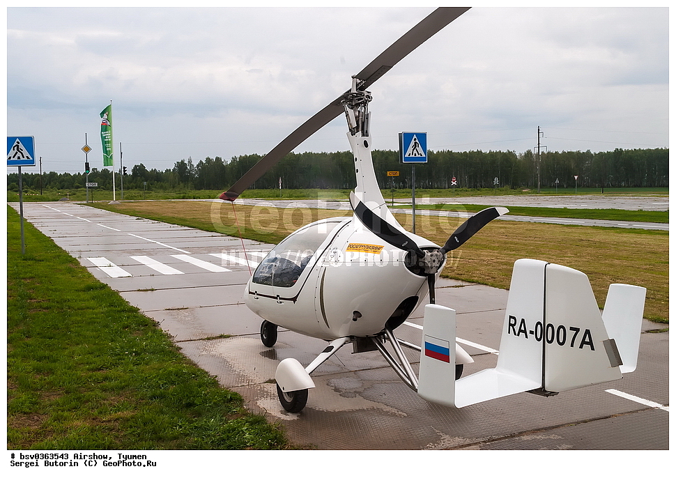 �������, ������, �������