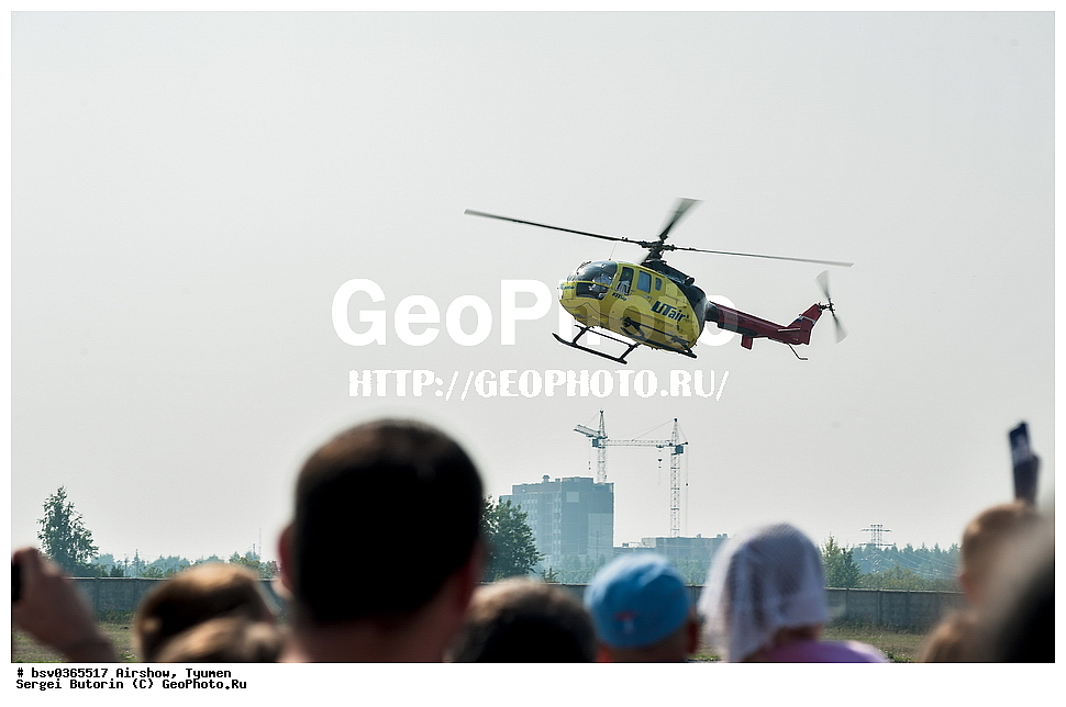 �������, ������