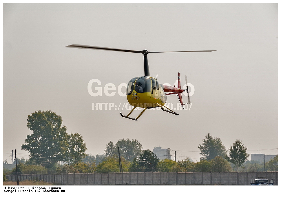 �������, ������