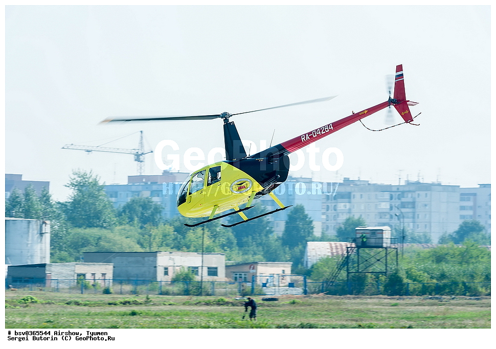 �������, ������, �������