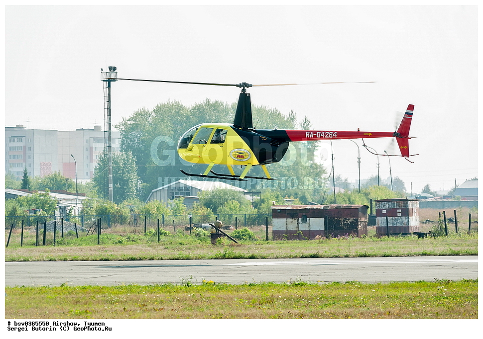 �������, ������, �������