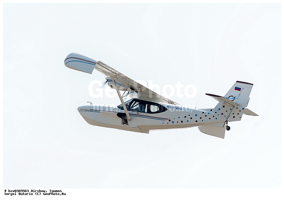 �������, ������