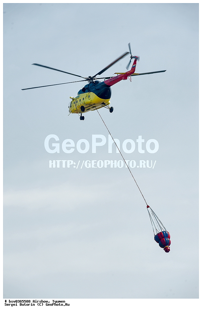 �������, ������