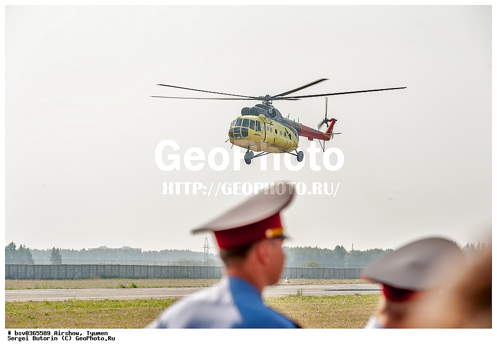 �������, ������