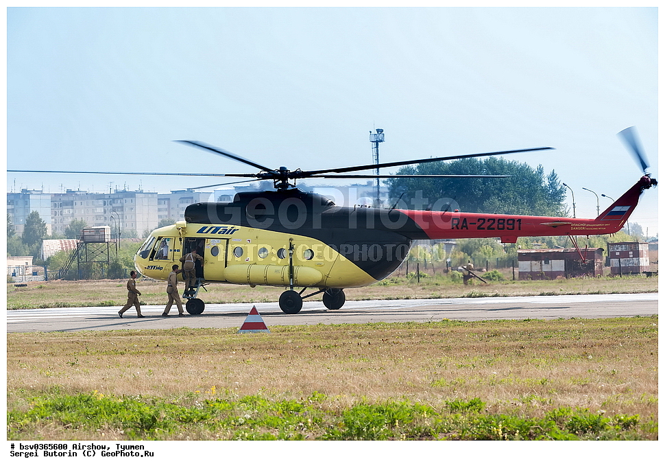 �������, ������, �������