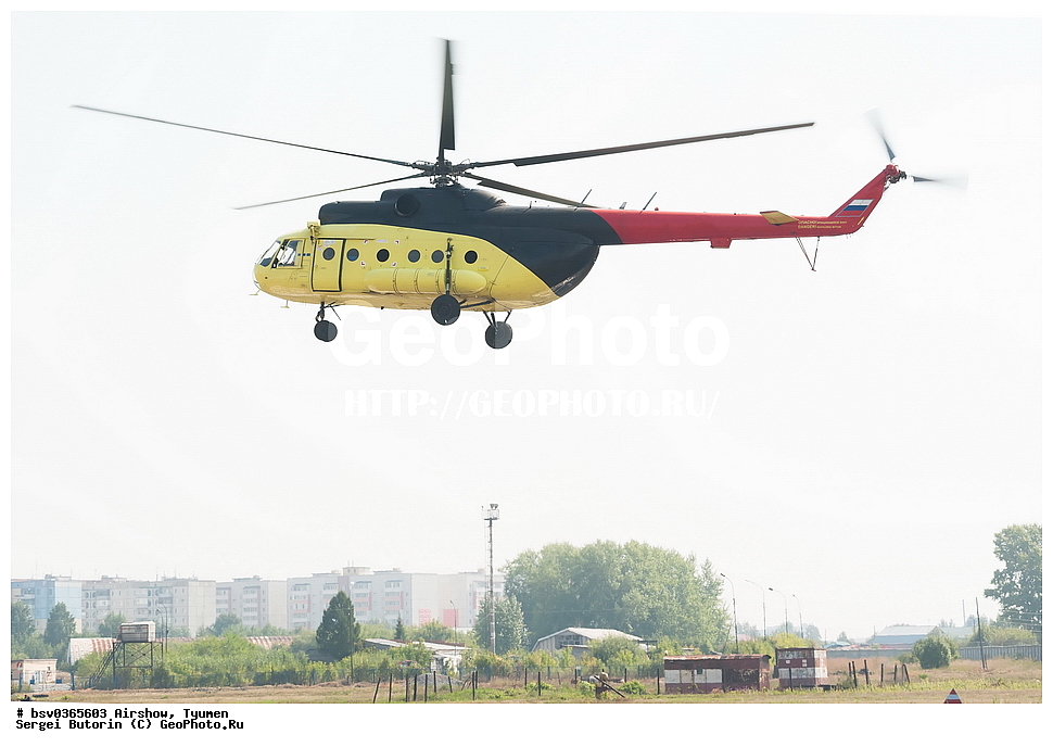 �������, ������, �������