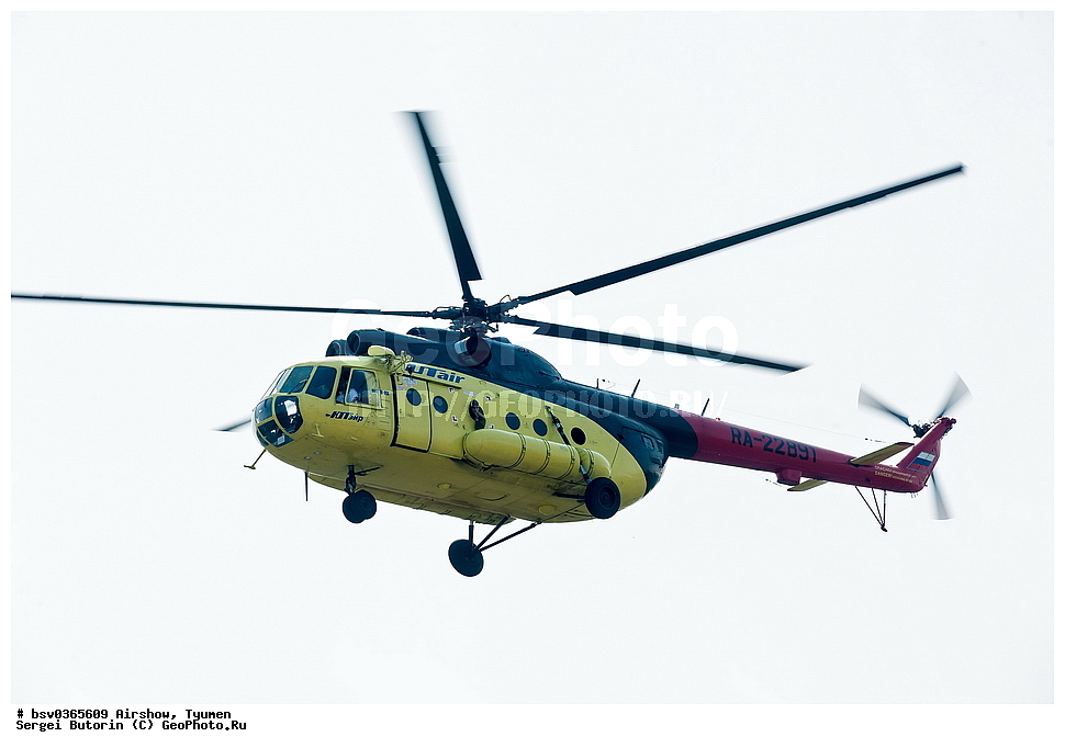 �������, ������