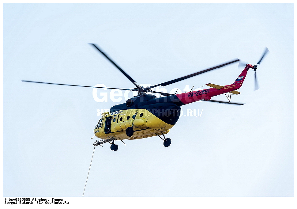 �������, ������, �������