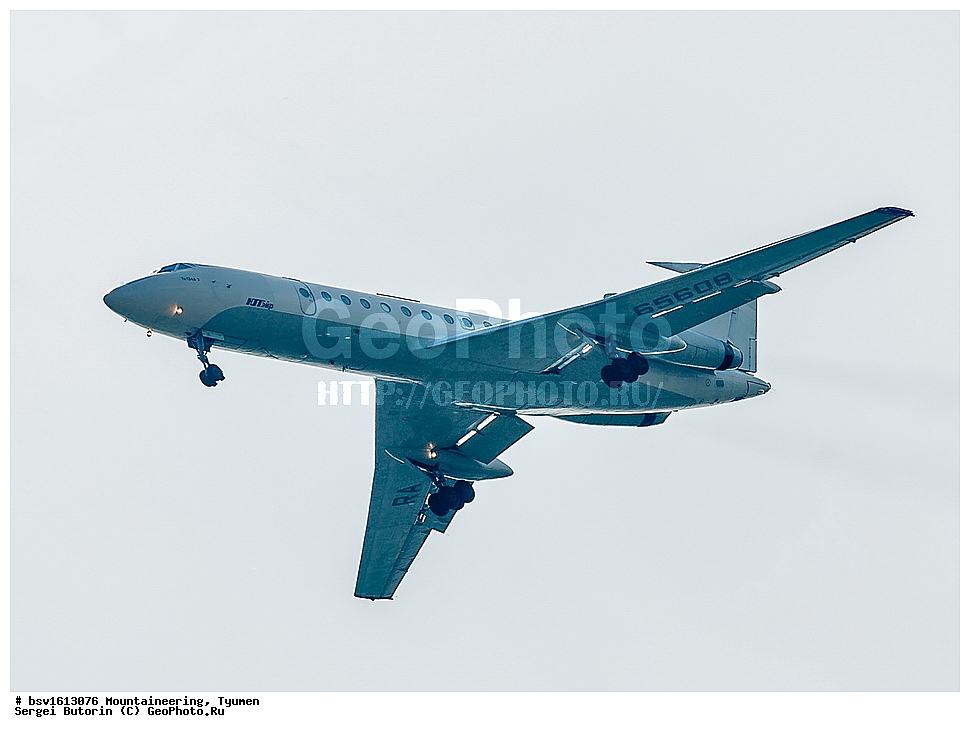 �������, ������, �������