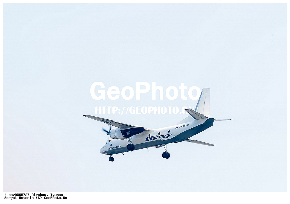 �������, ������, �������