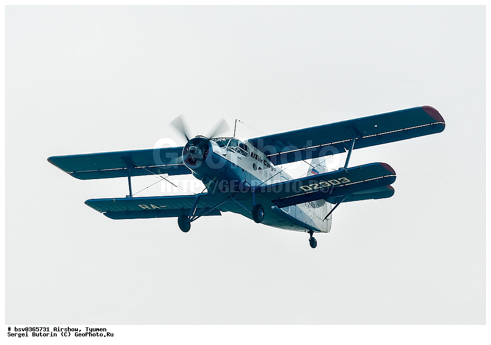 �������, ������, �������