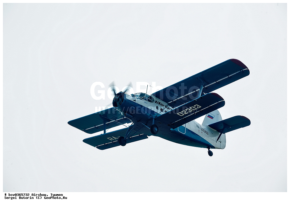 �������, ������