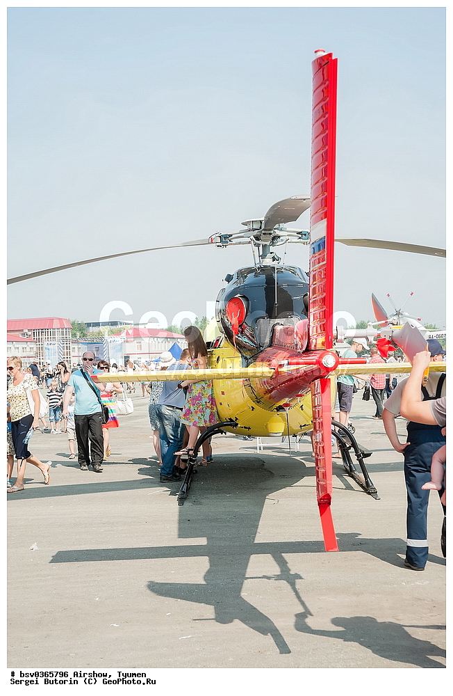 �������, ������, �������