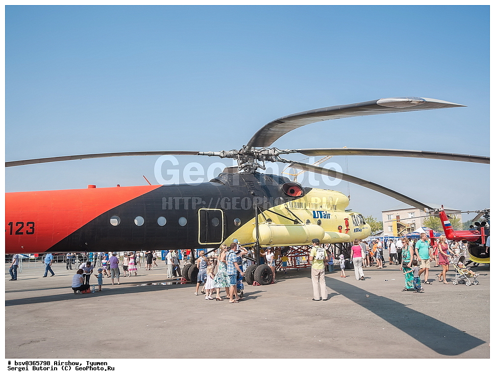 �������, ������