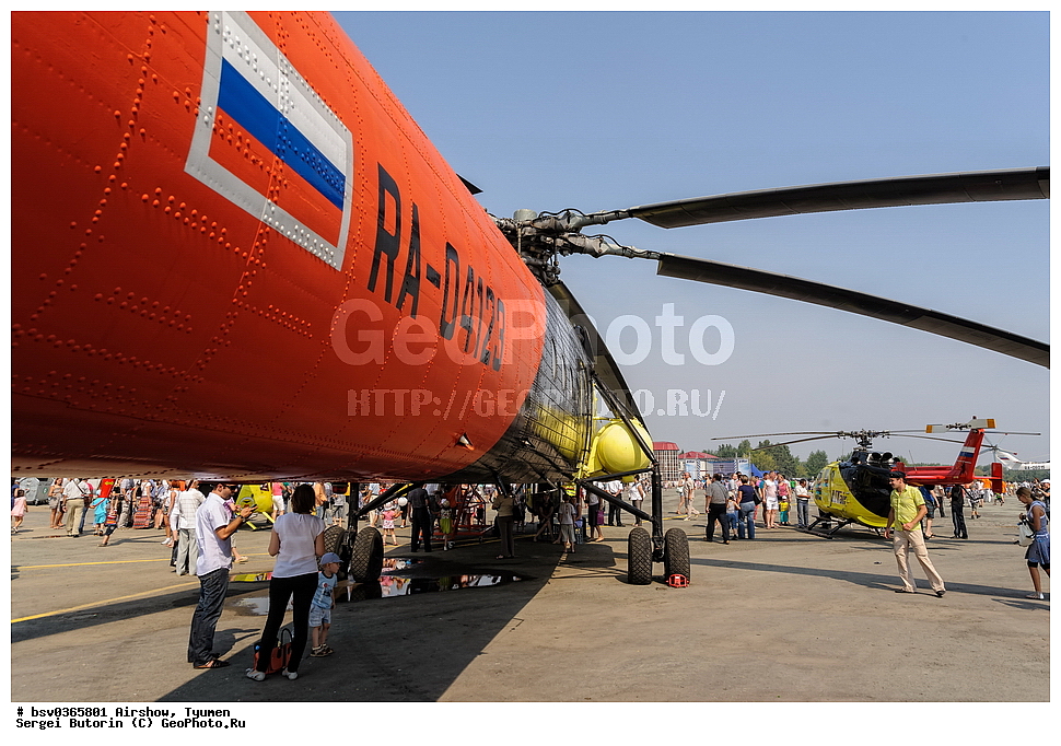 �������, ������