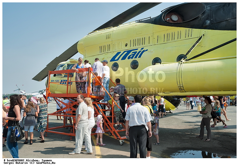 �������, ������, �������