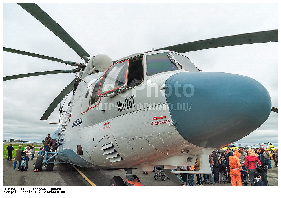 �������, ������, �������