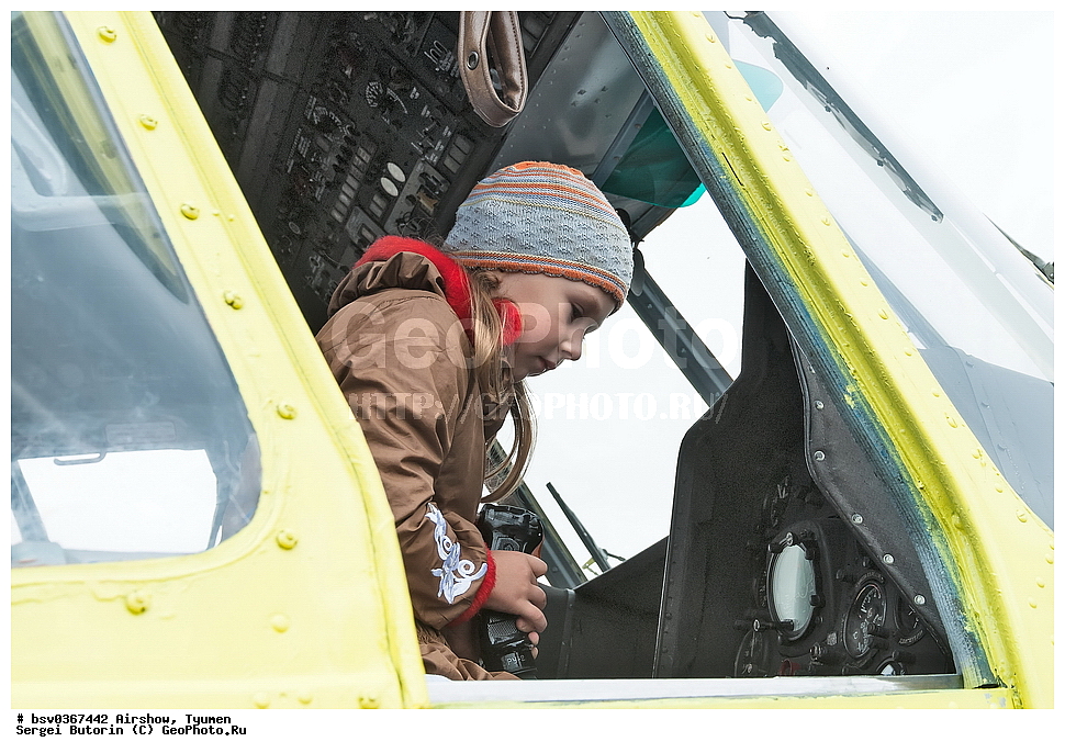 �������, ������, �������