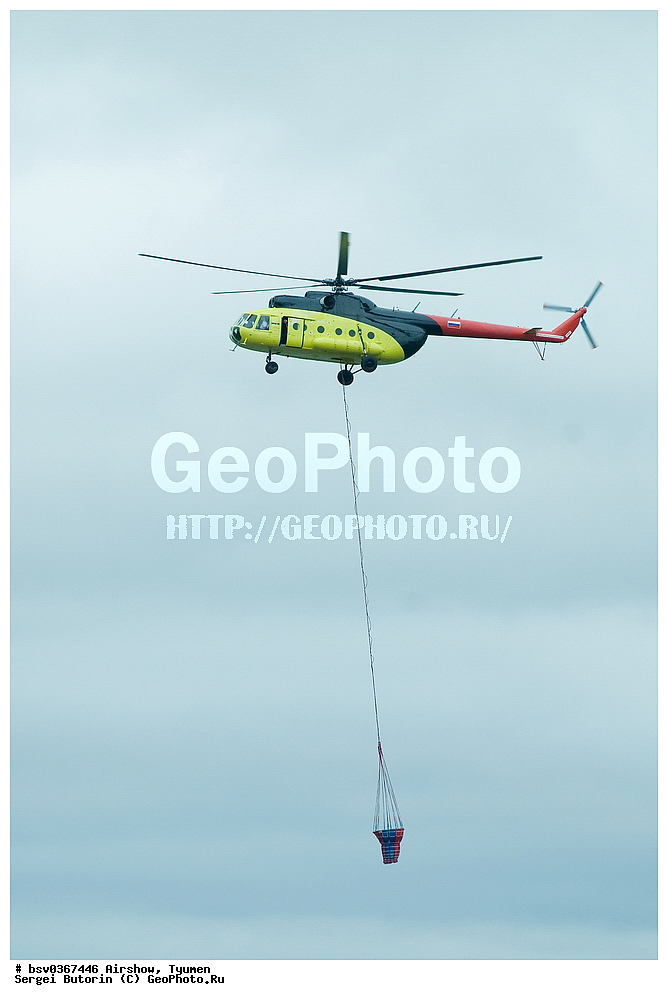 �������, ������, �������