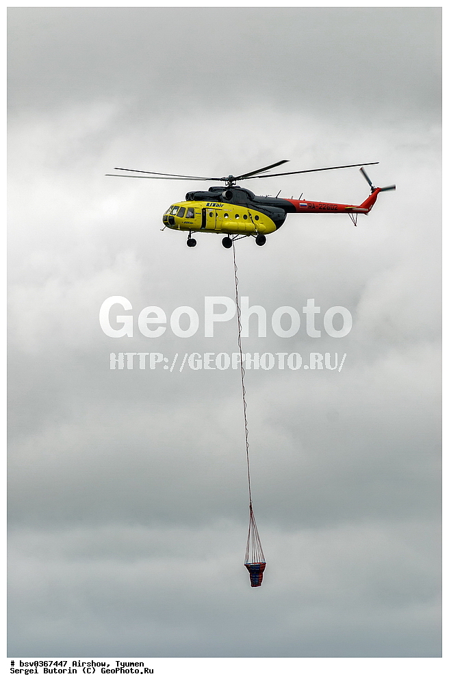 �������, ������, �������