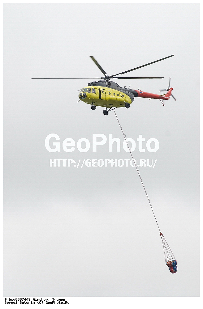 �������, ������