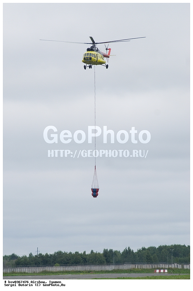 �������, ������