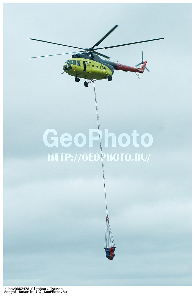 �������, ������