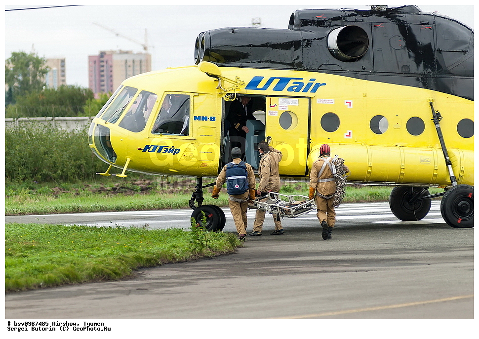 �������, ������, �������