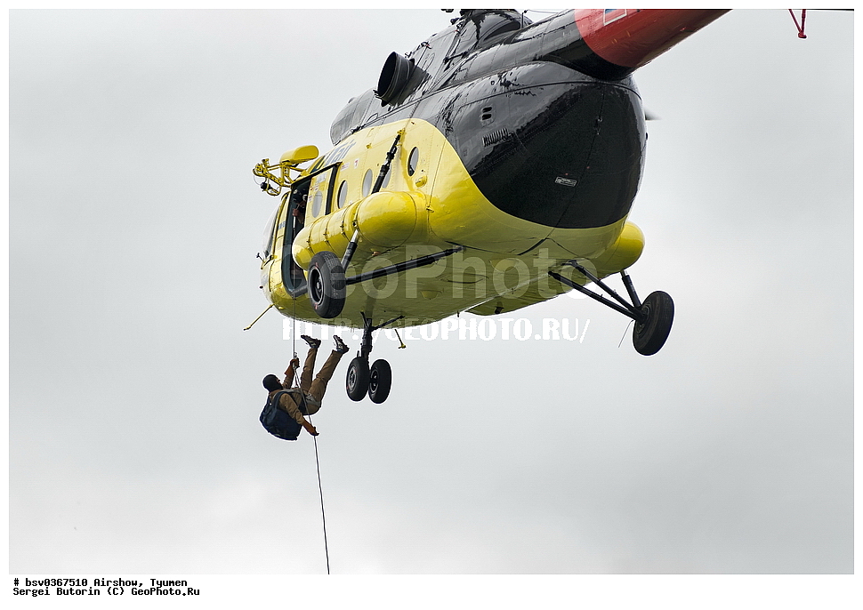 �������, ������, �������