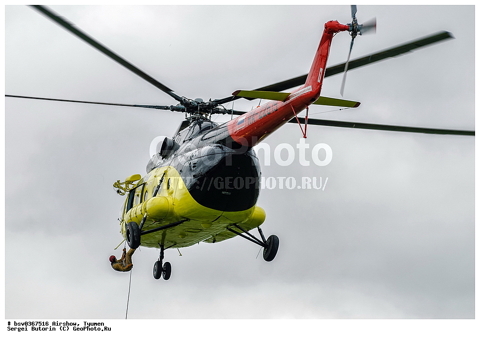 �������, ������, �������