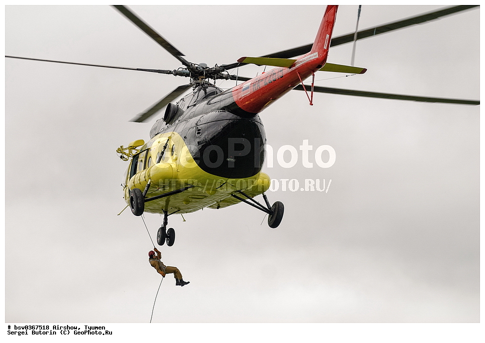 �������, ������, �������