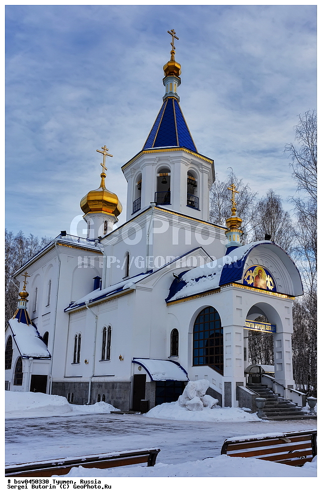 ������, ������, �����������