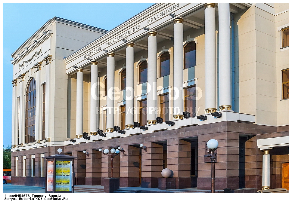 ������, ������, �����������