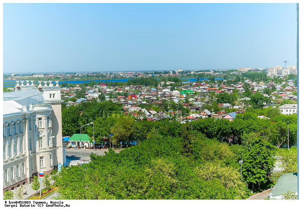 ������, ������, �����������