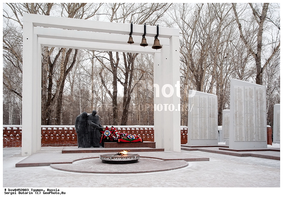 ������, ������, �����������