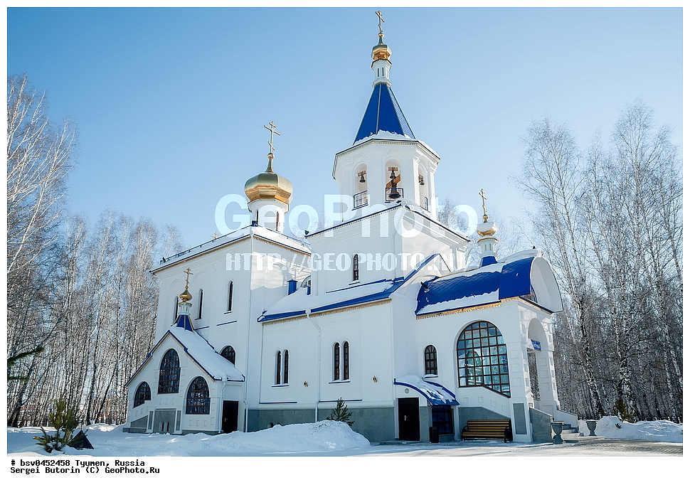 ������, ������, �����������