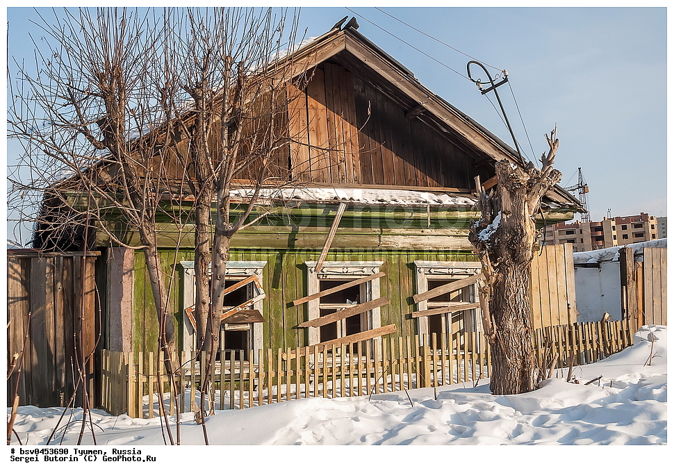 ������, ������, �����������