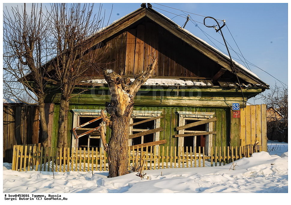 ������, ������, �����������