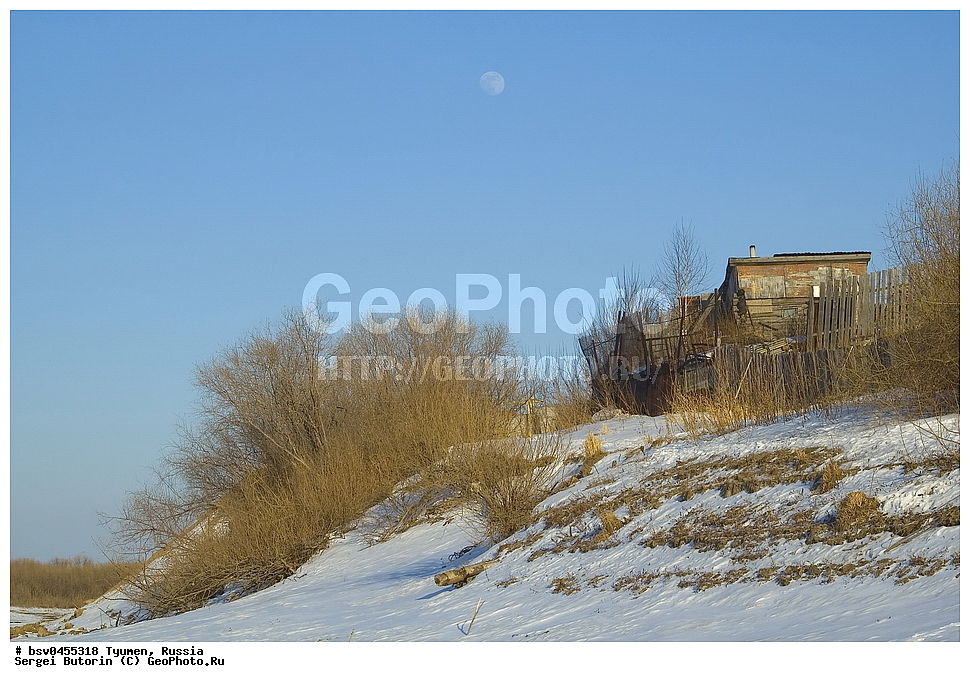 ������, ������, �����������