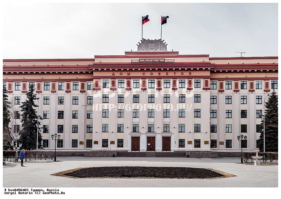 ������, ������, �����������