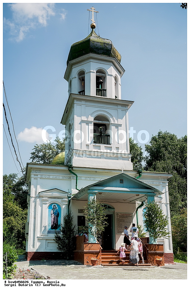 ������, ������, �����������