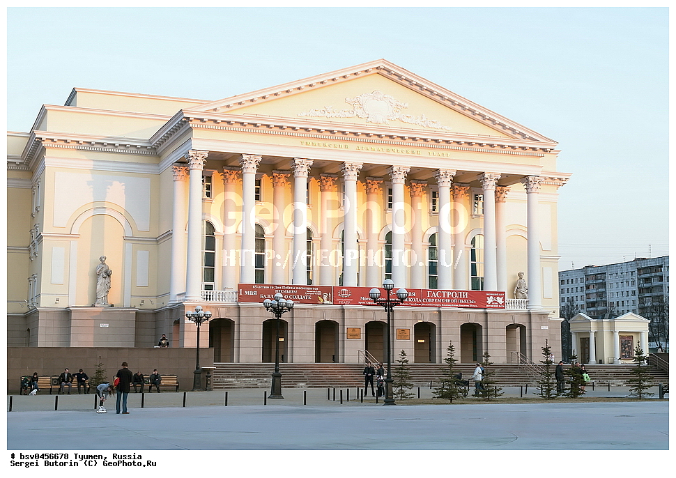 ������, ������, �����������