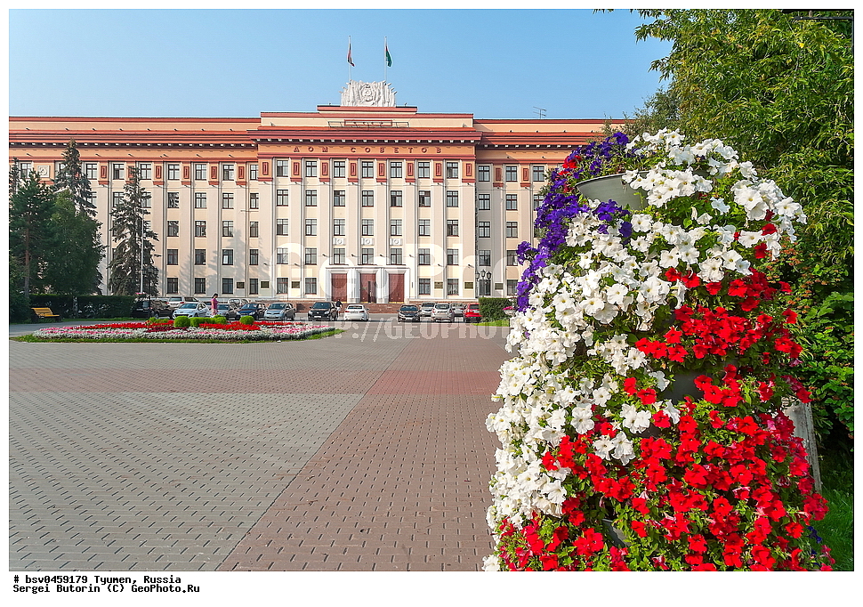 ������, ������, �����������