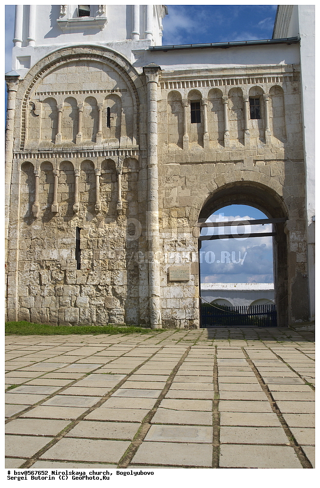 ���������� �������, ����������