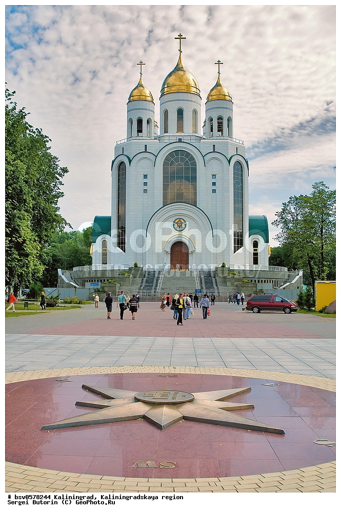 �����������, ��������������� �������